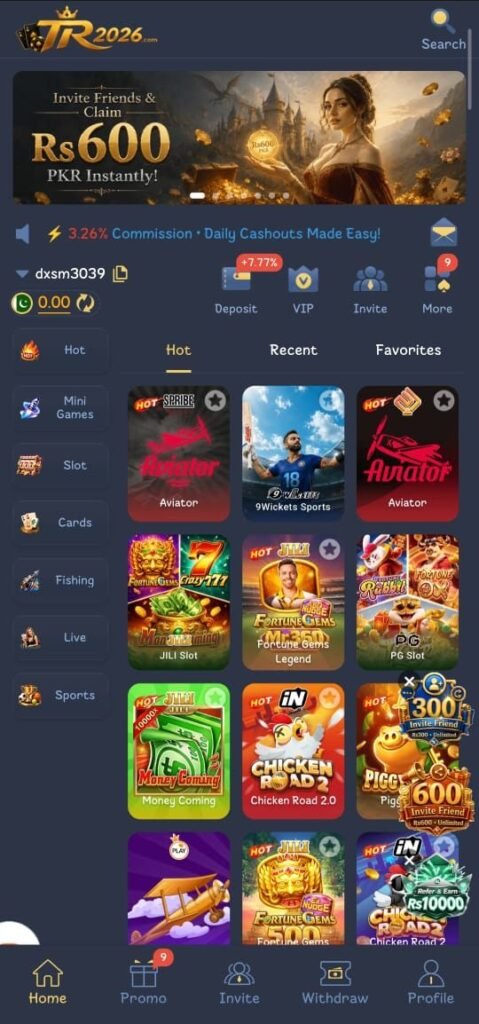 TR2026 Game