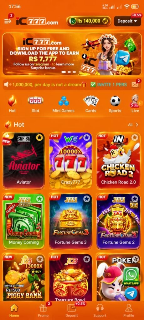 IC777 Game