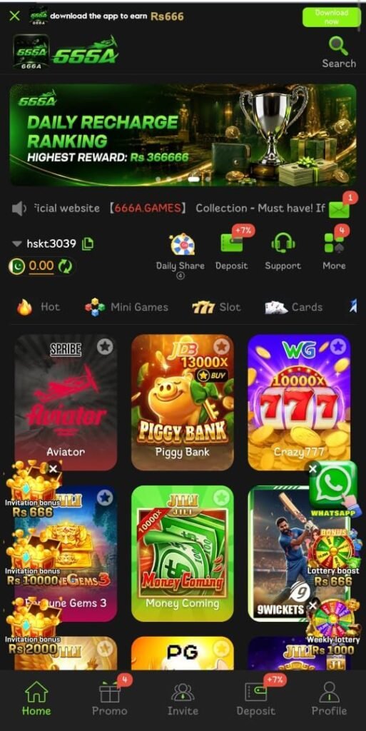 666A Game