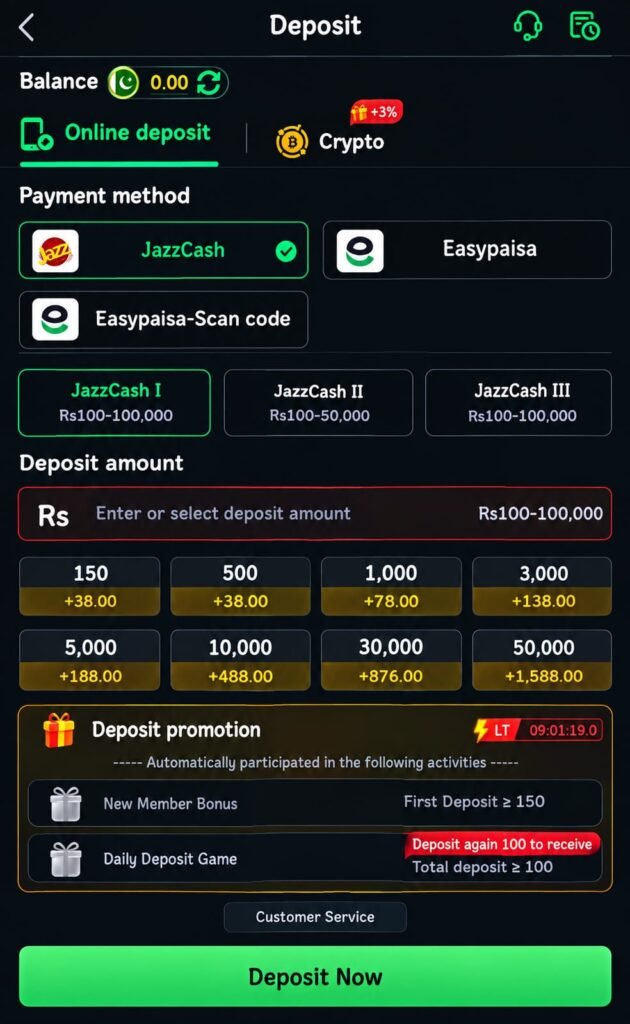 PakPlay game