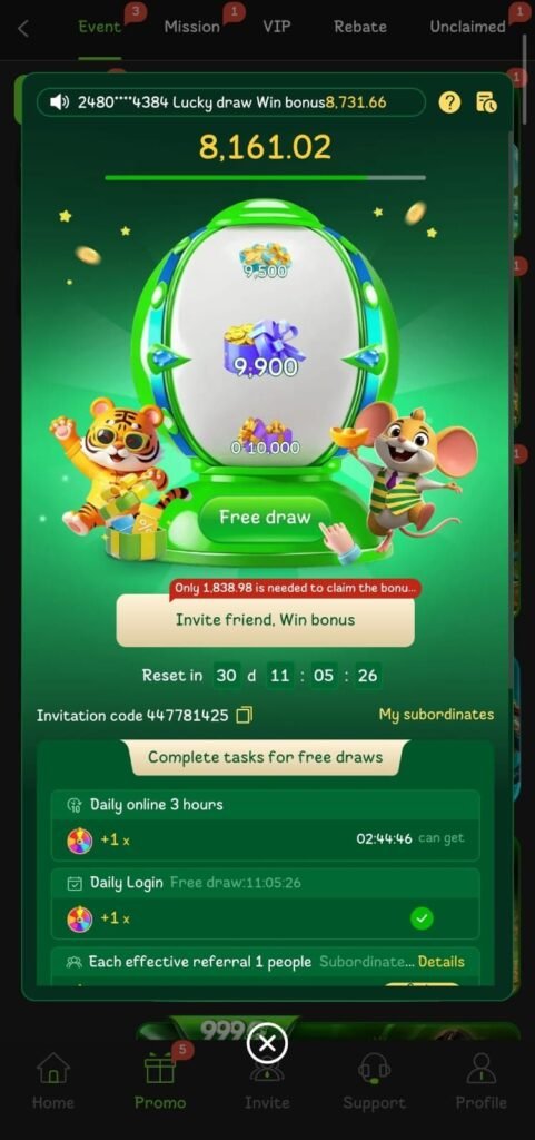 999Q Game